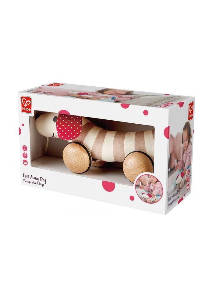 هيب ادفع واسحب على طول الكلب - Image 1