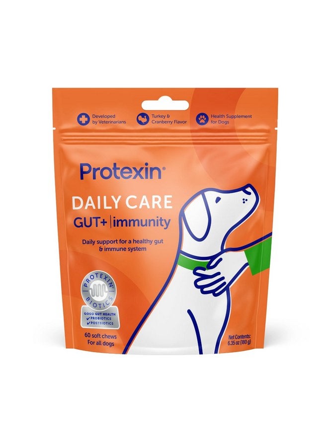 بروتكسين Protexin Daily Care Gut+ Immunity، 60 قطعة مكملات غذائية للكلاب من البروبيوتيك والبوستبيوتيك - بنكهة الديك الرومي والتوت البري - Image 1