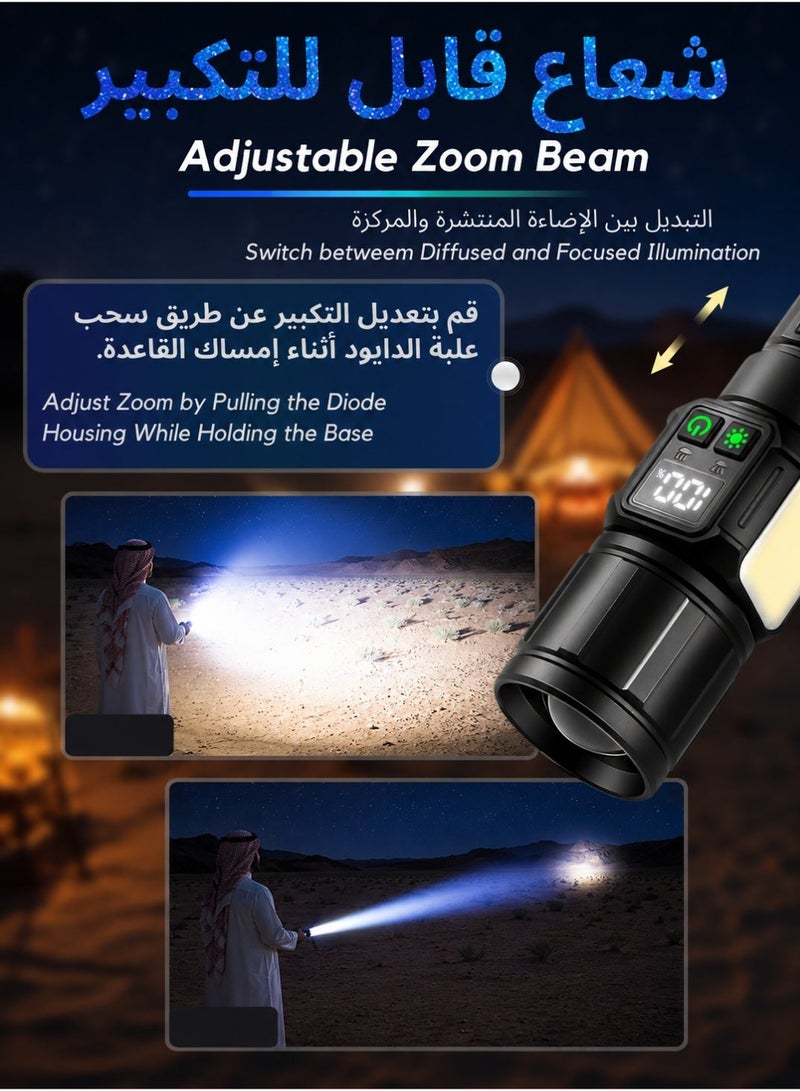 ديقيساند Digisand كشاف, كشاف قوي, ٩ أوضاع إضاءة | مقاوم للماء والصدمات | ٣٠ واط إضاءة LED لـ ١٥٠٠ متر (قابل للتكبير) | ملحق تخييم | بطارية ٥٠٠٠ مللي أمبير قابلة لإعادة الشحن حتى ١٠ ساعات استخدام | قاعدة مغناطيسية مع إضاءة جانبية COB لحالات استخدام متعددة - Image 5