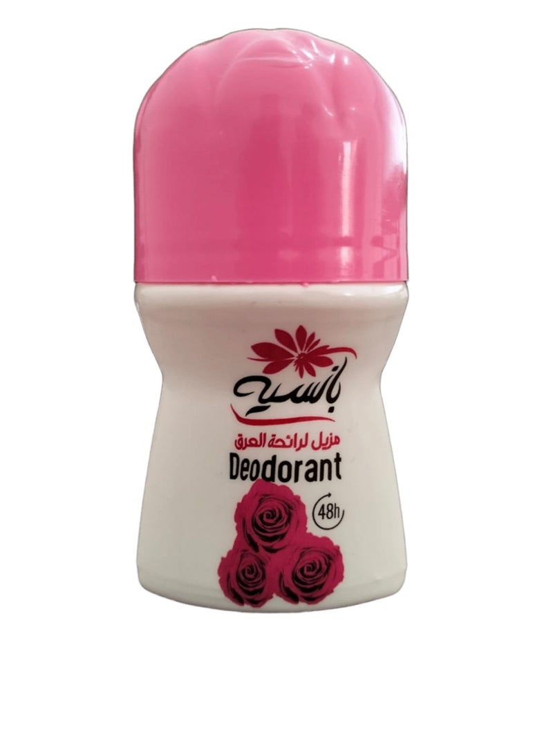 Panssee Deodorant 50 ml