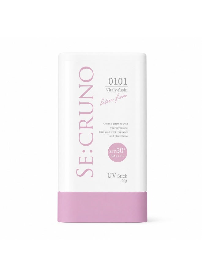 عصا واقي الشمس المعطر Se:Cruno 0101 | عصا حماية من الشمس بعامل حماية SPF للوجه والجسم | بلسم خفيف الوزن محمول للحماية من الأشعة فوق البنفسجية | عصا واقية من الشمس غير دهنية للاستخدام اليومي من منتجات العناية بالبشرة اليابانية - Image 1