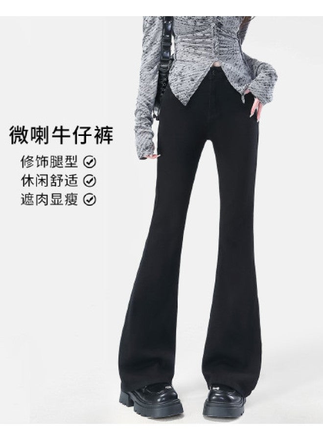 EPTISON Fashionable Flared Jeans For Women, Autumn 2025, Versatile Stretchy Slim-Fit Comfortable High-Waisted Slimming Bell-Bottom Pants - Image 1