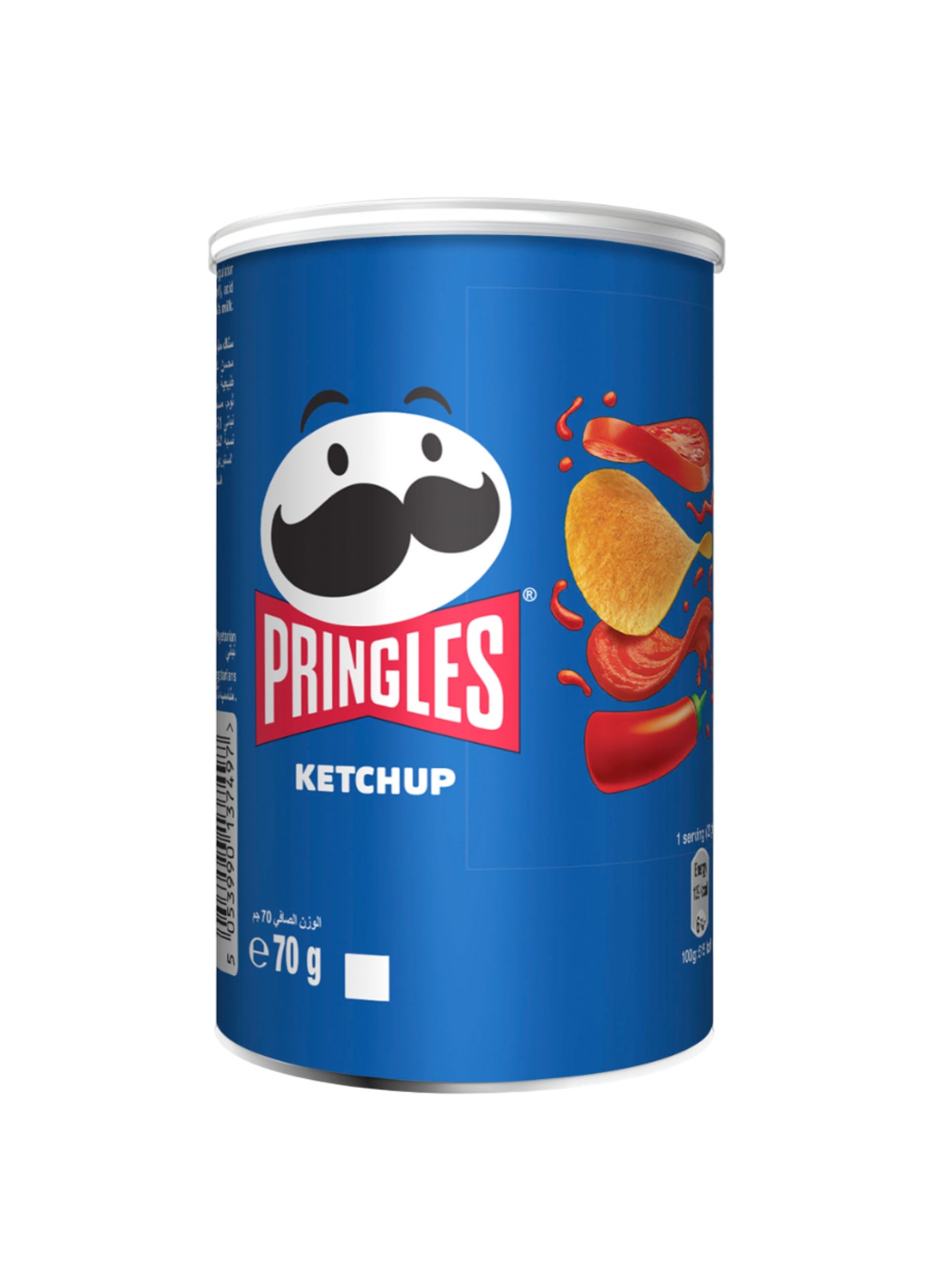 Pringles Ketchup Flavour Chips