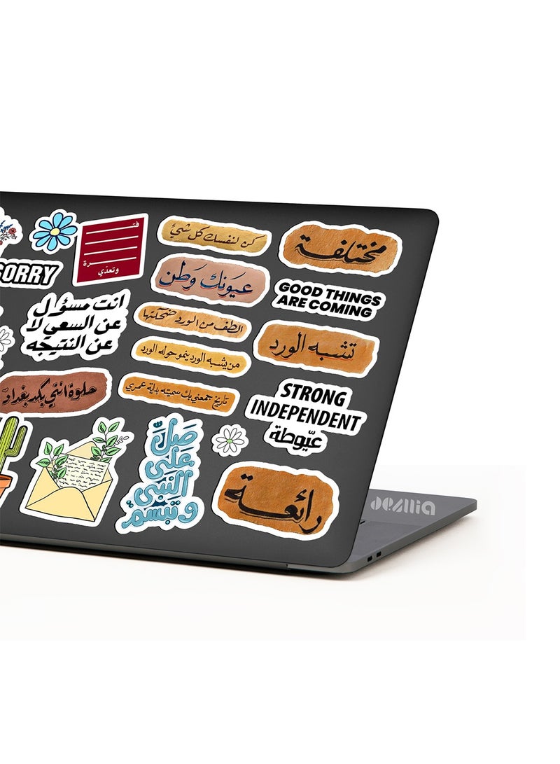 ديزليا ملصقات وإستيكرات لاب توب - SSL/05 - كوليشكن إقتباسات - للابتوب والموبايل والكمبيوتر - Image 1