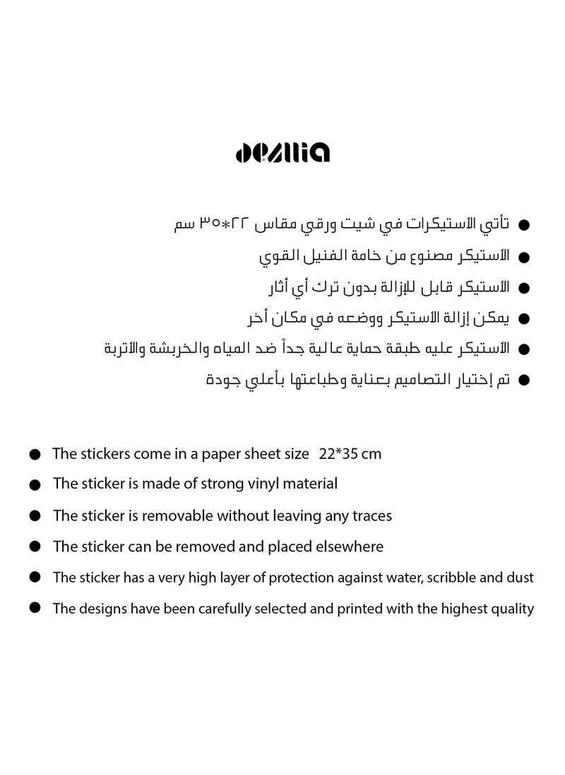 ديزليا - ملصقات وإستيكرات لاب توب - SSL/05 - كوليشكن إقتباسات - للابتوب والموبايل والكمبيوتر - Image 1