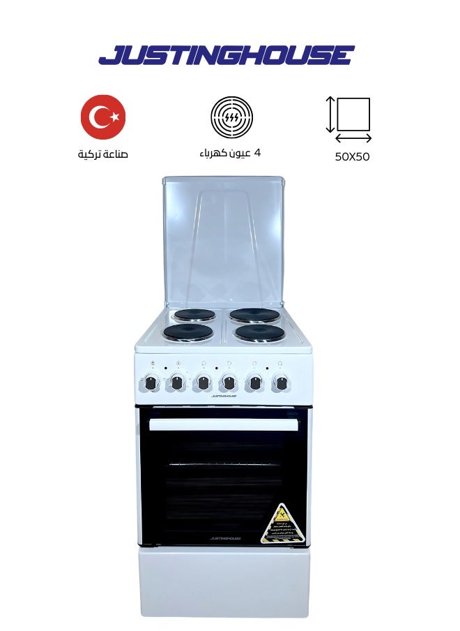 جوستنج هاوس فرن كهربائي جستنج هاوس، 50x50 سم، 4 عيون – JSFF4050  - Image 1