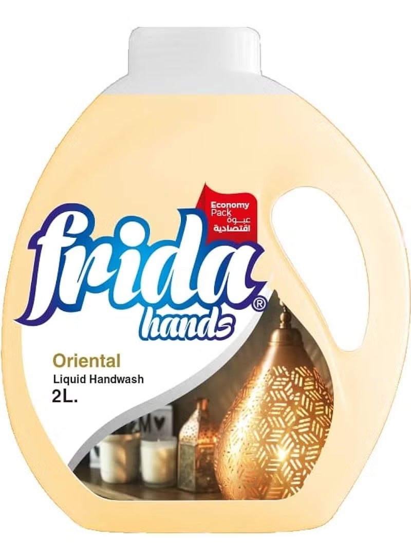 فريدا سائل غسيل اليدين بالعود 2 لتر