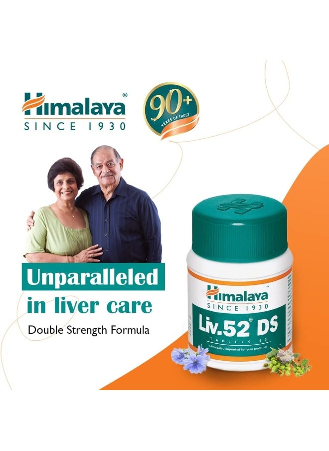 Himalaya Liv 52 Ds Dietary Supplement 60 Tablets  - Image 2