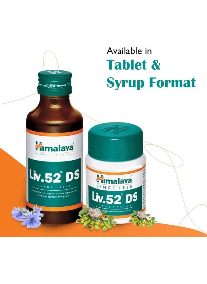 Himalaya Liv 52 Ds Dietary Supplement 60 Tablets  - Image 4