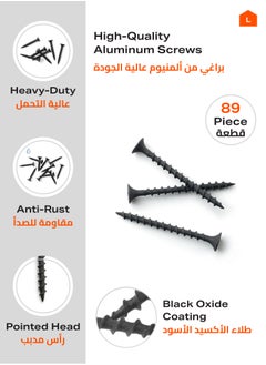 LAWAZIM Hardware Drywall Screws Kit - 89 Piece, Black | Coarse Thread Drywall Screw with Phillips Drive Black Oxide Finsh Bugle Head Wood Screws Assortment Kit Ideal for Drywall Sheetrock.  - Image 2