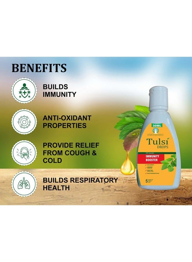 AYURVEDASHREE قطرات تولسي معززة للمناعة الطبيعية 30 مل - معتمدة 5 أنواع نادرة من تولسي، قطرات الريحان المقدس 30 مل - Image 4