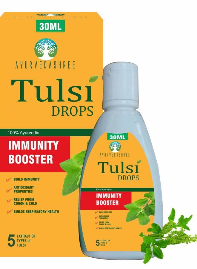AYURVEDASHREE قطرات تولسي معززة للمناعة الطبيعية 30 مل - معتمدة 5 أنواع نادرة من تولسي، قطرات الريحان المقدس 30 مل - Image 1