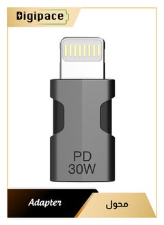 Digipace Type C to USB Adapter, USB Type C Female to Lightning Male Adapter  - Image 1