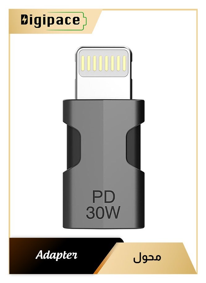 Digipace Type C to USB Adapter, USB Type C Female to Lightning Male Adapter  - Image 1