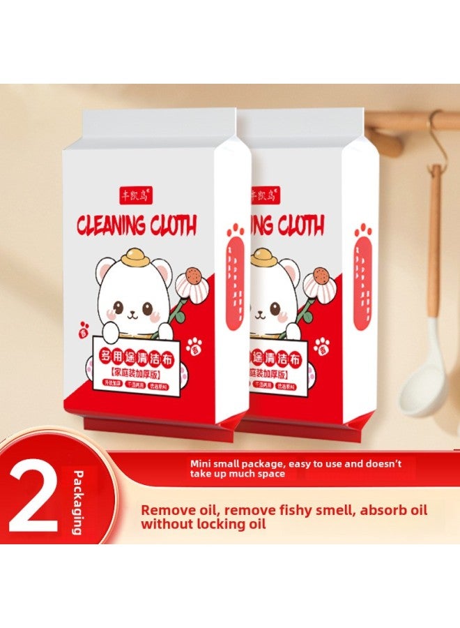 مناديل قدم للاستعمال مرة واحدة معلقة من النوع الكسول قماش غير منسوج ماص للاستخدام المنزلي سميك كبير جدًا من ورق حمام القدم منشفة غسيل القدم - اللون: عبوتان صغيرتان [30 مضخة] 288 مرة - Image 1