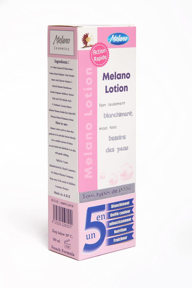 Melano منتج عناية 300 ml