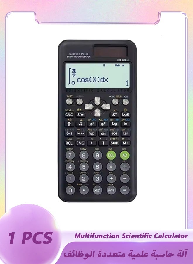 CTIFREE FX-991ES Plus Scientific Calculator, 417 Functions, Dual Power, Textbook Display for School & Office - Image 1