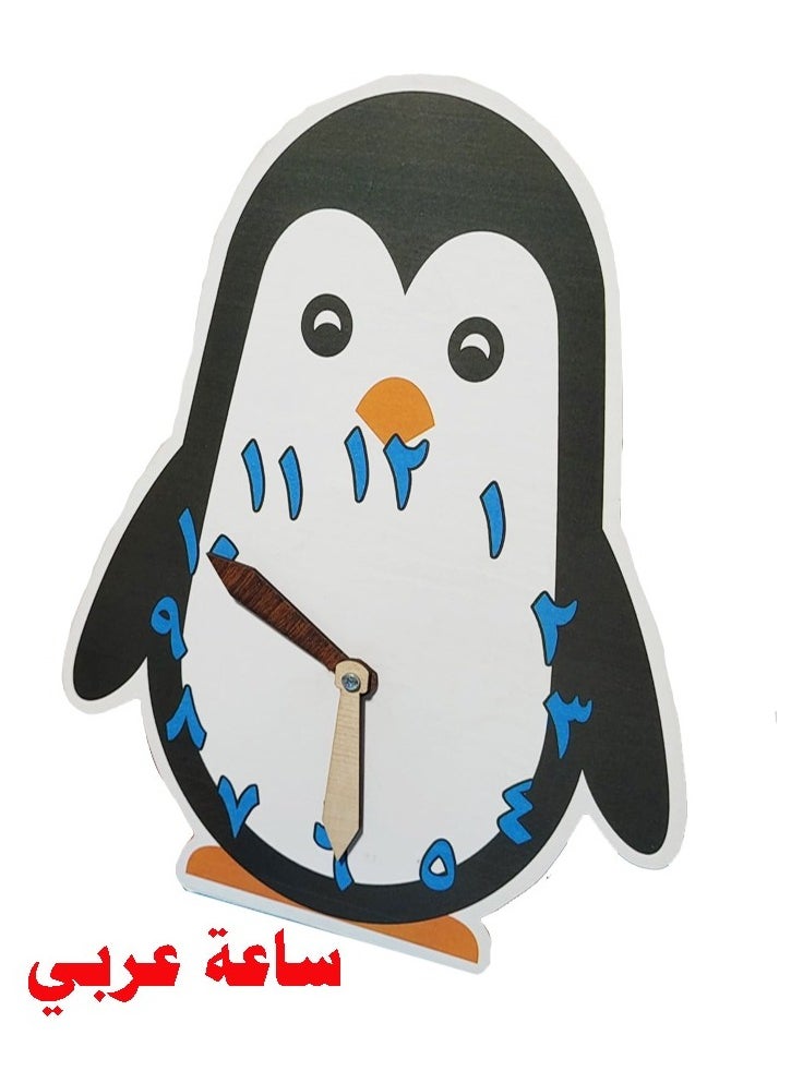 Toys Arabic Wooden Clock  - Image 2