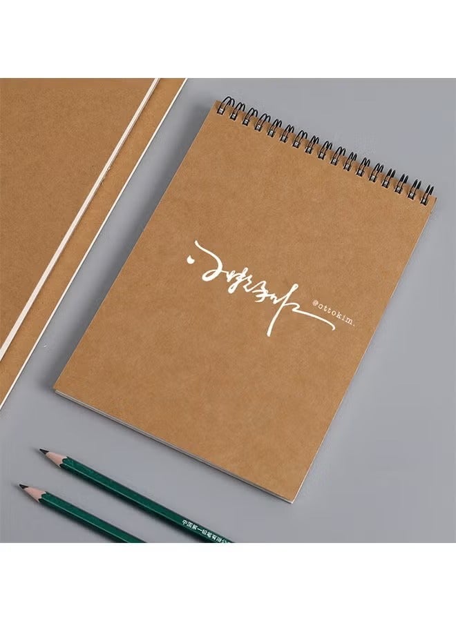 A4 Blank Notebook, Kraft Cover Sketchbook, Eye Protection Paper, Office Product for Sketching/Writing, Notebook for Journals, Travel Diaries, Poetry, 30 Sheets of Thick Paper - Image 4