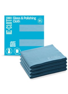 4-Pack Glass & Polishing Cloth  Sustainable Microfiber Cleaning Cloth Set  Perfect Cleaner for Glass  Windows and Mirrors  Washable and Reusable  100 Wash Promise  Alaskan Blue