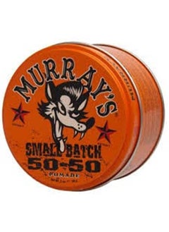 Murray's Small Batch 50-50 Hair Pomade  - Image 2