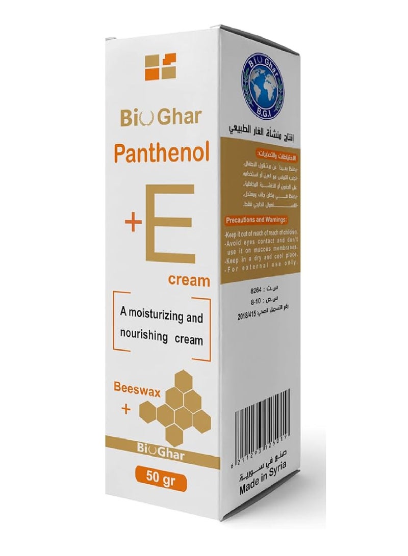 BIOGHAR PANTHENOL +E CREAM (BEESWAX) 50g