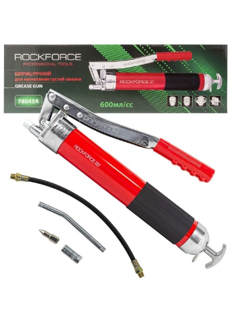 ROCKFORCE Heavy Duty Lever-Action Manual 600ml Grease Gun, Premium Dual Lip Follower with a Rigid (L-170mm) and Flexible (L-330mm) Tips