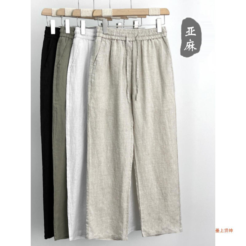 High-End Pure Linen Men'S Pants Summer Thin Men'S Linen Pants Loose Straight Casual Trousers Men'S Cotton And Linen Pants - Image 3