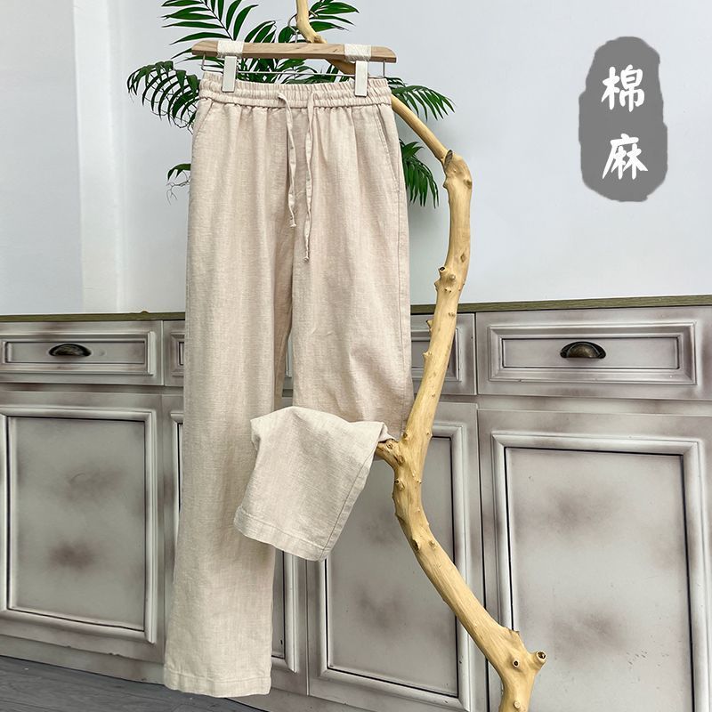 High-End Pure Linen Men'S Pants Summer Thin Men'S Linen Pants Loose Straight Casual Trousers Men'S Cotton And Linen Pants - Image 1