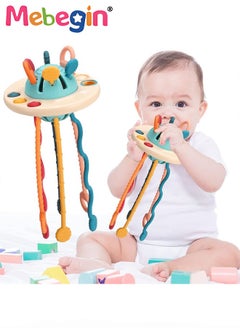MEBEGIN Safe Teething Toys, Montessori Toys with Bright Colors and Unique Shape, Early Development Activity Pull String Toys, Sensory Toy with Sliding Magic Balls, Baby Travel Toys, Fine Motor Skill Toys for Toddlers, Made of High-Quality Plastic ABS and Food-Grade Silicone  - Image 1