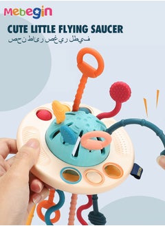 MEBEGIN Safe Teething Toys, Montessori Toys with Bright Colors and Unique Shape, Early Development Activity Pull String Toys, Sensory Toy with Sliding Magic Balls, Baby Travel Toys, Fine Motor Skill Toys for Toddlers, Made of High-Quality Plastic ABS and Food-Grade Silicone  - Image 5