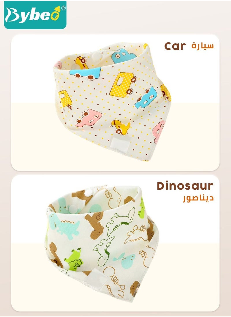Bybeo - 5 PCS Baby Cotton Bibs Set for Boys & Girls, Infant Drool Bib To Drooling And Teething, Babies Shower Gift Set - Image 1