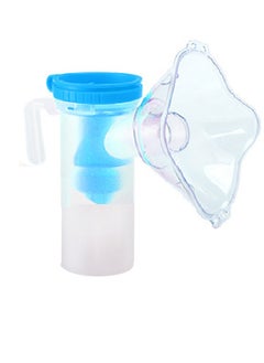 Nebulizer Mask Suitable For Children And Adults 4-piece Set