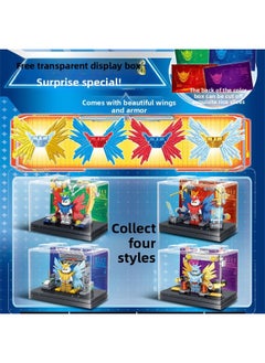 Compatible With Le Gao Le Playing Building Blocks Gundam Zagu Model Display Box Building Blocks Assembling Small Particles Children's Toy Ornaments-Color:7171 Wings Gundam With Display Box