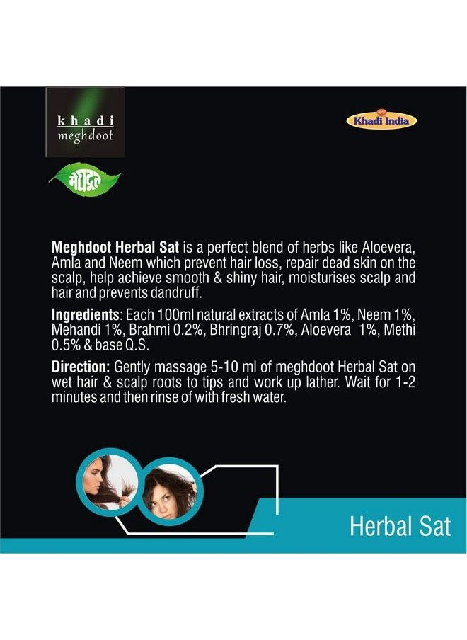 KHADI MEGHDOOT Herbal Shampoo 210Ml (Pack Of 2)  - Image 5