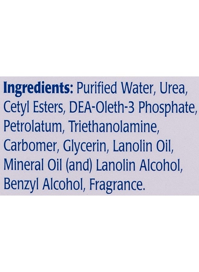 Aqua Care كريم العناية بالماء، أنبوب 2.5 أونصة - Image 5