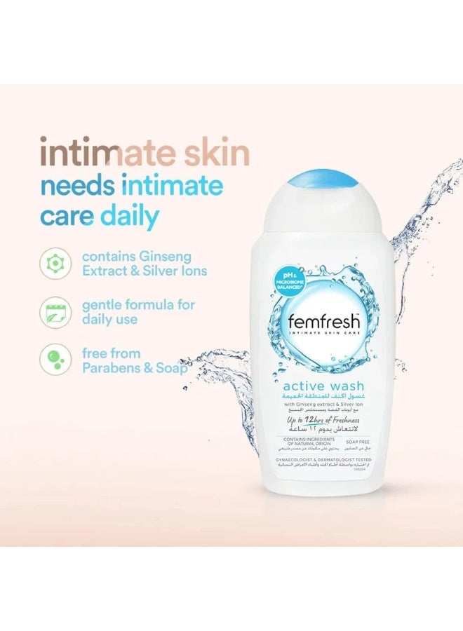 femfresh Fem Fresh Intimate Skin Care Active Wash - 250 ML (Packaging may vary) - Image 4