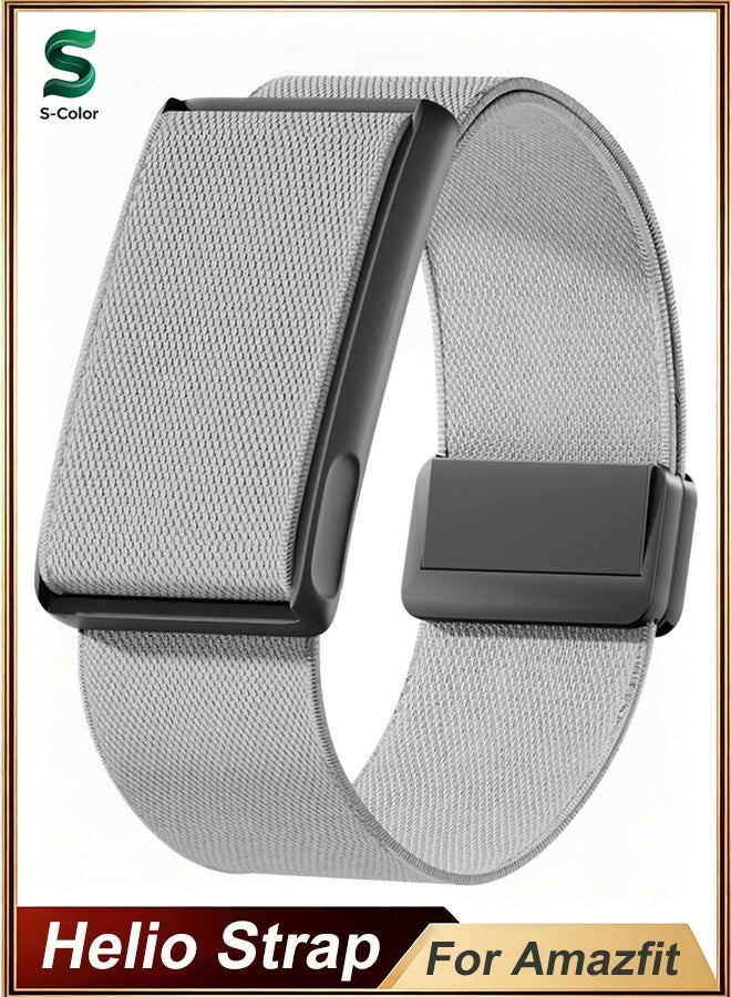 إس كولور سوار نايلون مرن ممغنط متوافق مع Amazfit Helio، سوار رياضي ناعم قابل للتمدد بديل لساعة Amazfit Helio للرجال والنساء – رمادي فاتح - Image 1