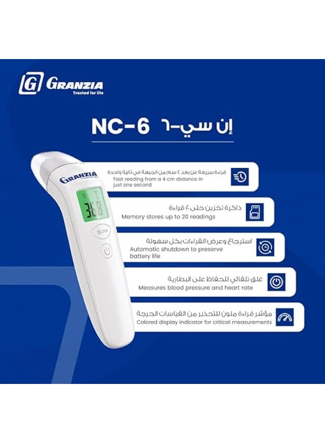  جرانزيا ميزان حرارة جبهي رقمي Granzia Nc6 بدون لمس – قراءة فورية للأطفال والكبار - Image 5