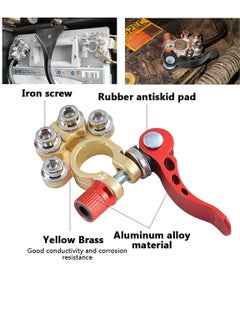 SYOSI Battery Terminal Clamp Connectors, 2Pcs 4 Way Positive Negative Car Battery Terminals Connector Quick Release Disconnect for SAE/JIS Type A Posts  - Image 4