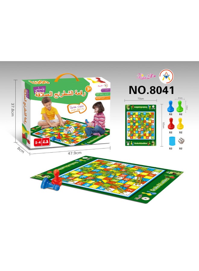 Cross-Border Children's Board Games, Early Education, Flying Chess, Chess, Checkers, Various Chess Sets, Educational Toys