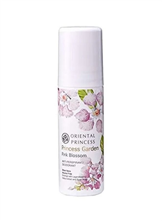 Oriental Princess Pink Blossom Deodorant 70ml