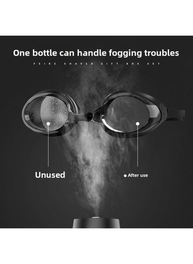 Generic - Myopia Swimming Goggles Anti-fog Agent Special Swimming Goggles Anti-fog Spray Long-lasting Spray Anti-fogging Liquid Defogging Agent-Color:[same Third Generation Anti-fog Agent For Athletes] - Anti-fog Agent For Swimming Goggles [20ml Smear Type] * 1 Bottle - Image 1
