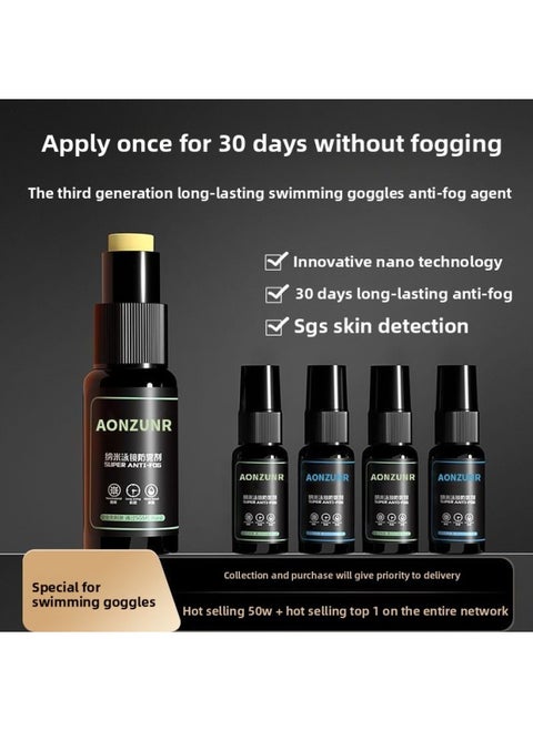 Myopia Swimming Goggles Anti-fog Agent Special Swimming Goggles Anti-fog Spray Long-lasting Spray Anti-fogging Liquid Defogging Agent-Color:[same Third Generation Anti-fog Agent For Athletes] - Anti-fog Agent For Swimming Goggles [20ml Smear Type] * 1 Bottle