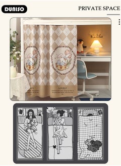 DUNISO Blackout Bottom Bunk Bed Curtains Dormitory Room Lightproof Decorative Roommate Privacy Cover Canopy Photo Background Decor Backdrop Blackout Curtain 2 Panels  - Image 5