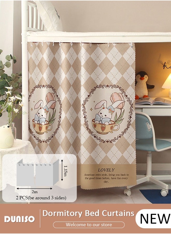 DUNISO Blackout Bottom Bunk Bed Curtains Dormitory Room Lightproof Decorative Roommate Privacy Cover Canopy Photo Background Decor Backdrop Blackout Curtain 2 Panels  - Image 1