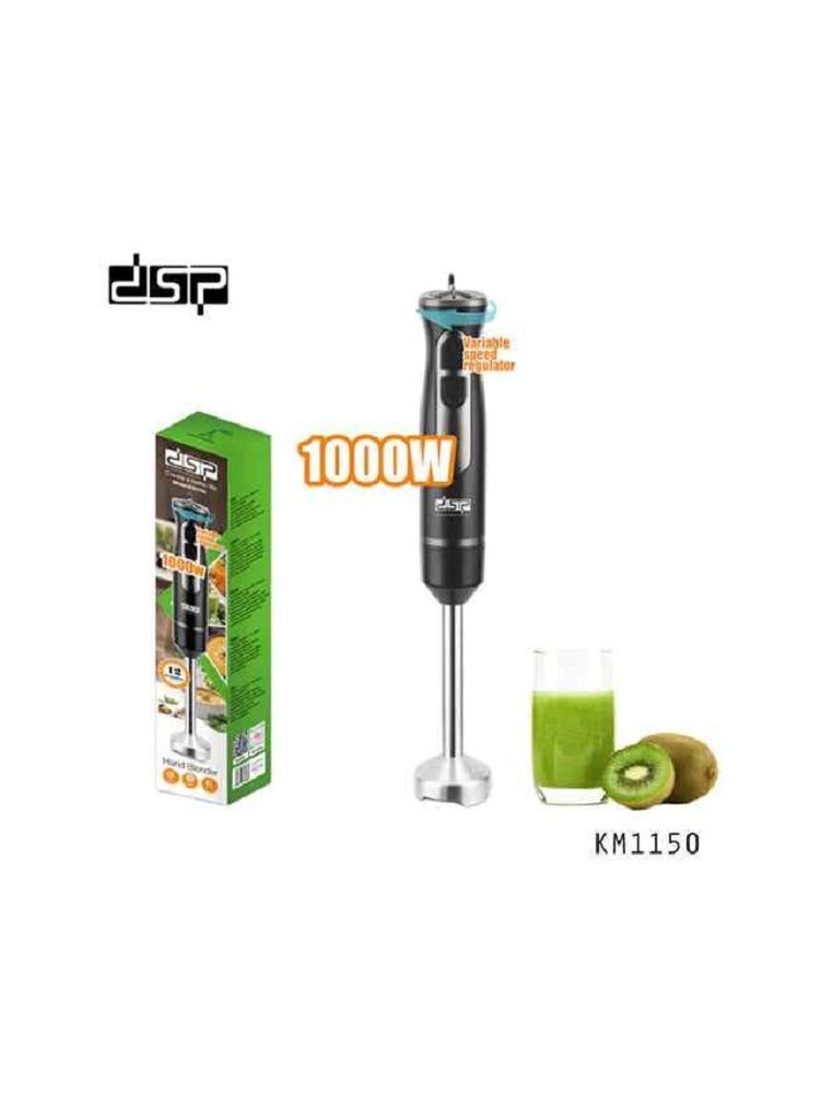 DSP Stainless Steel Hand Blender/Variable Speed Regulator/1000W(KM1150) - Image 4