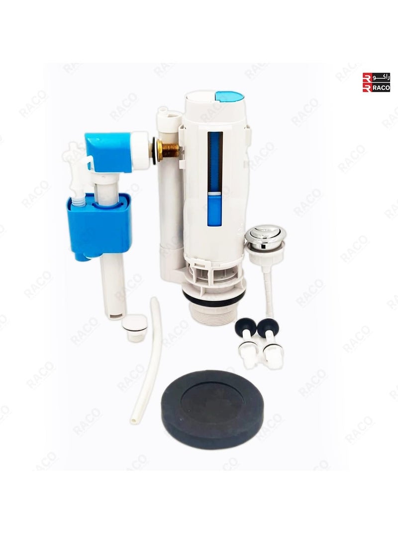 RACO RACO Angel Cistern Fittings Universal Toilet Tank Repair Kit | Durable Fill Valve, Flush Valve, and Accessories| Efficient Water Flow and Leak Prevention ½ Inch (Side (CFSH2000))  - Image 2