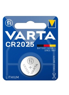 VARTA Varta Lithiumm CR 2025 Battery Button Cel 3 Volt Value Pack of 3 - pzsku/Z6B1FDDC01B5AE62C0EB4Z/45/_/1685366769/2d92002f-d117-4749-9948-f3d79aabc392