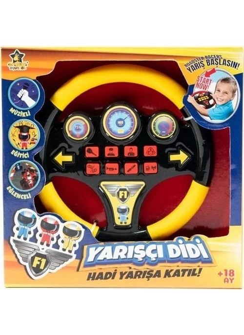 Erdem Oyuncak Erdem Toys Turkish Educational Toy Steering Wheel with Sound and Music